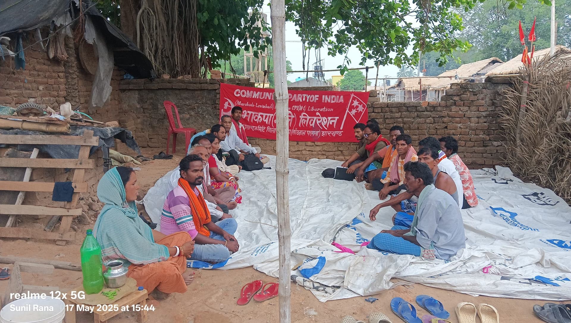 नौ जुलाई को वामदल देशव्यापी हड़ताल करेगा : प्रखंड सचिव