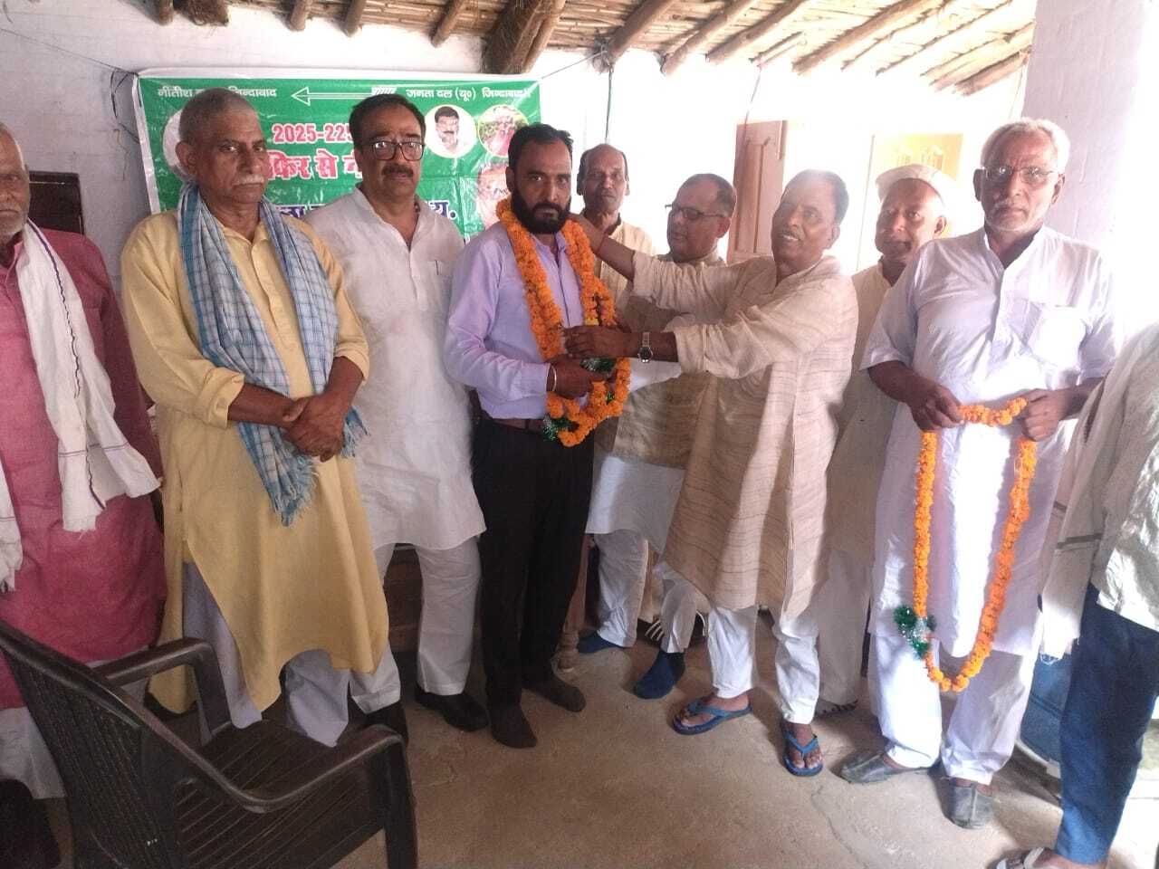 जदयू अतिपिछड़ा प्रकोष्ठ के प्रखंड अध्यक्ष बने वीरेंद्र चंद्रवंशी