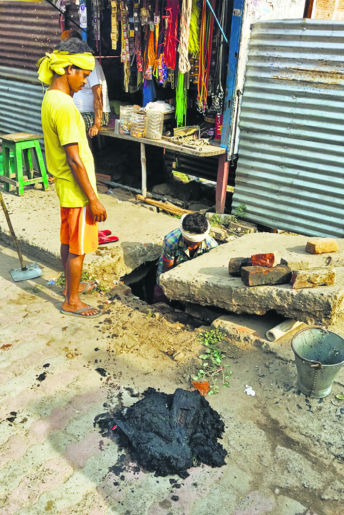 Gaya News : छापेमारी व जुर्माने के बाद भी कचरे से हर दिन निकल रहा 25 टन पॉलीथिन