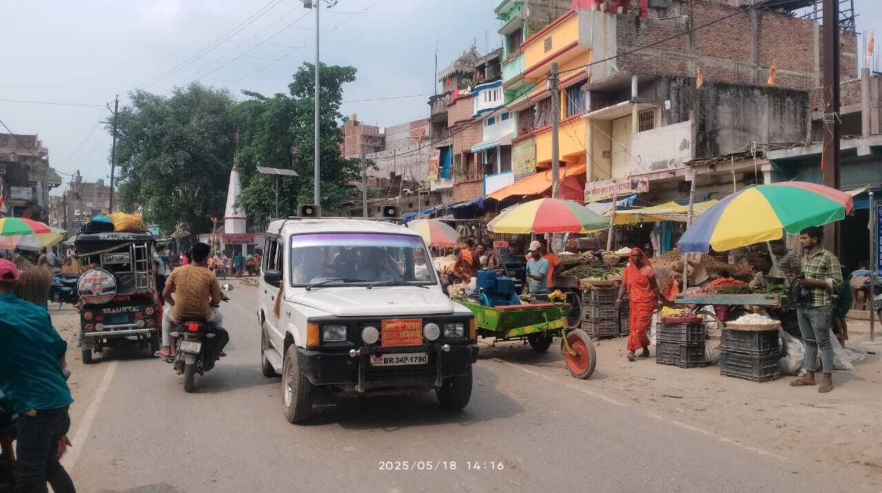 एक बार फिर बेलदौर बाजार से हटेगा अतिक्रमण, अंचल प्रशासन पांच दिनों का दिया अल्टीमेटम
