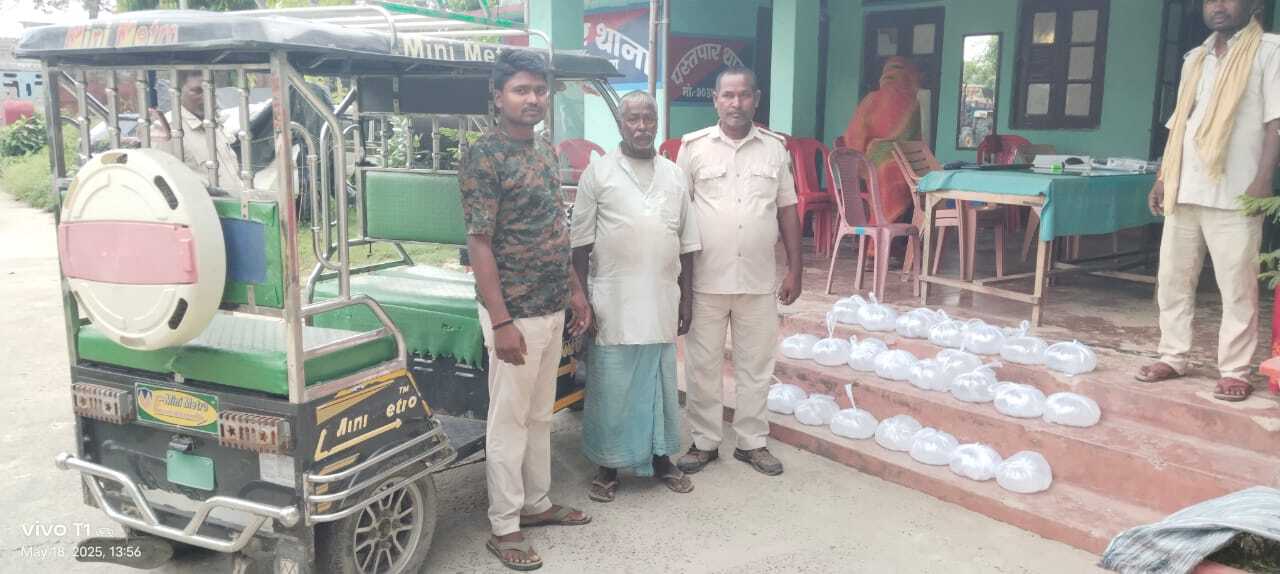 60 लीटर देसी चुलाई शराब के साथ एक अभियुक्त गिरफ्तार, ई रिक्शा जब्त
