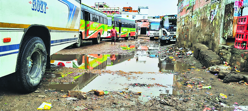 Gopalganj News : सुबह से शाम तक रुक-रुक कर होती रही बारिश, भीषण गर्मी से मिली राहत
