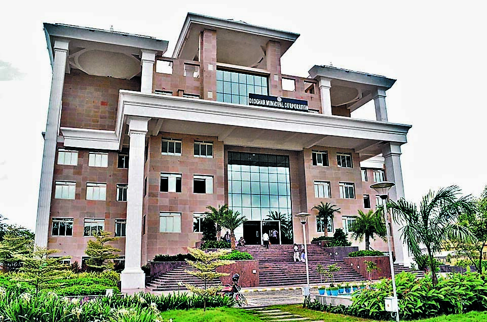 Deoghar news : मेडिकल कचरे को लेकर 103 संस्थानों को नोटिस भेजने की तैयारी में निगम