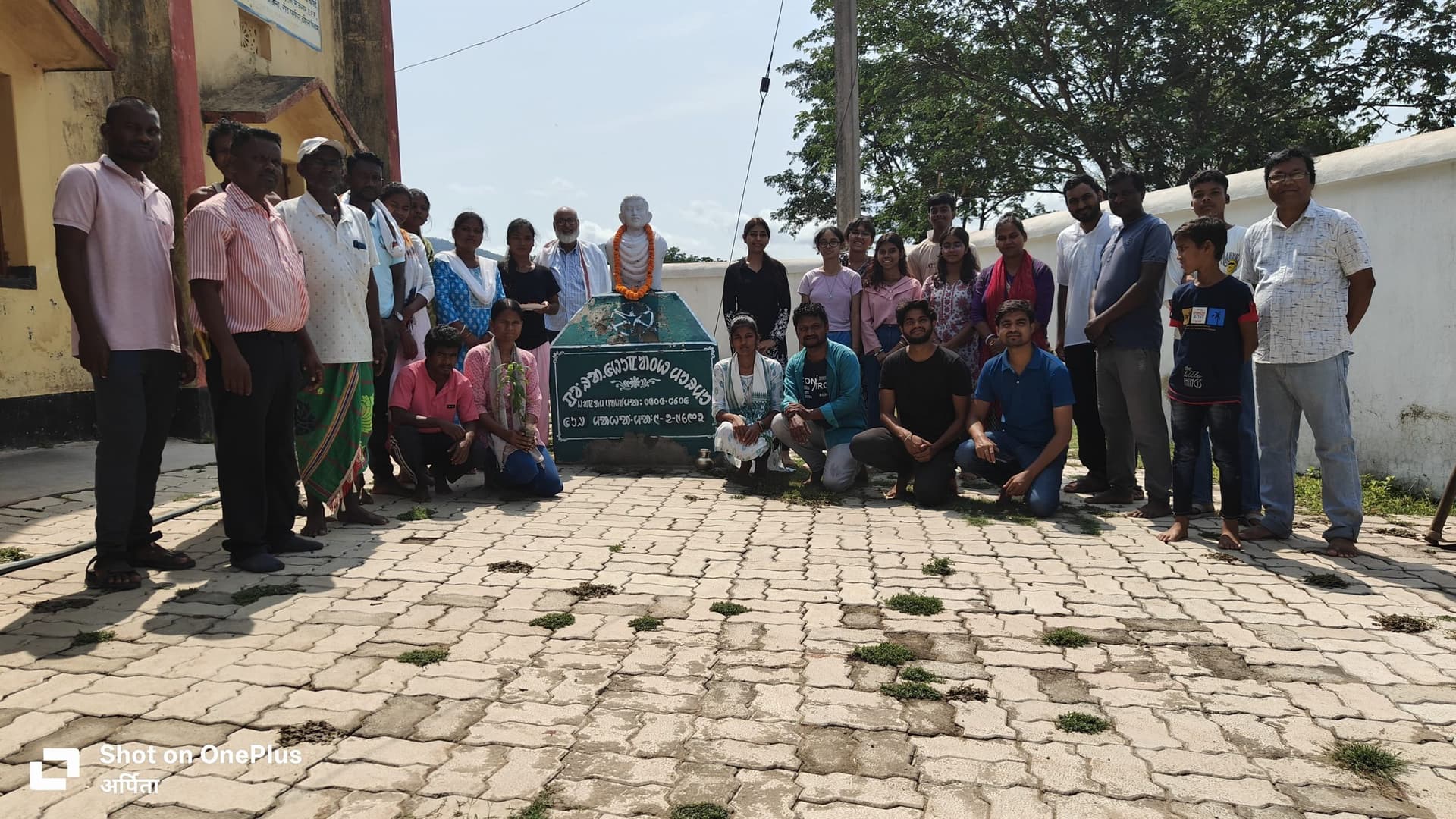 East Singhbhum News : समाज में बदलाव का अवसर प्रदान करता है रंगमंच