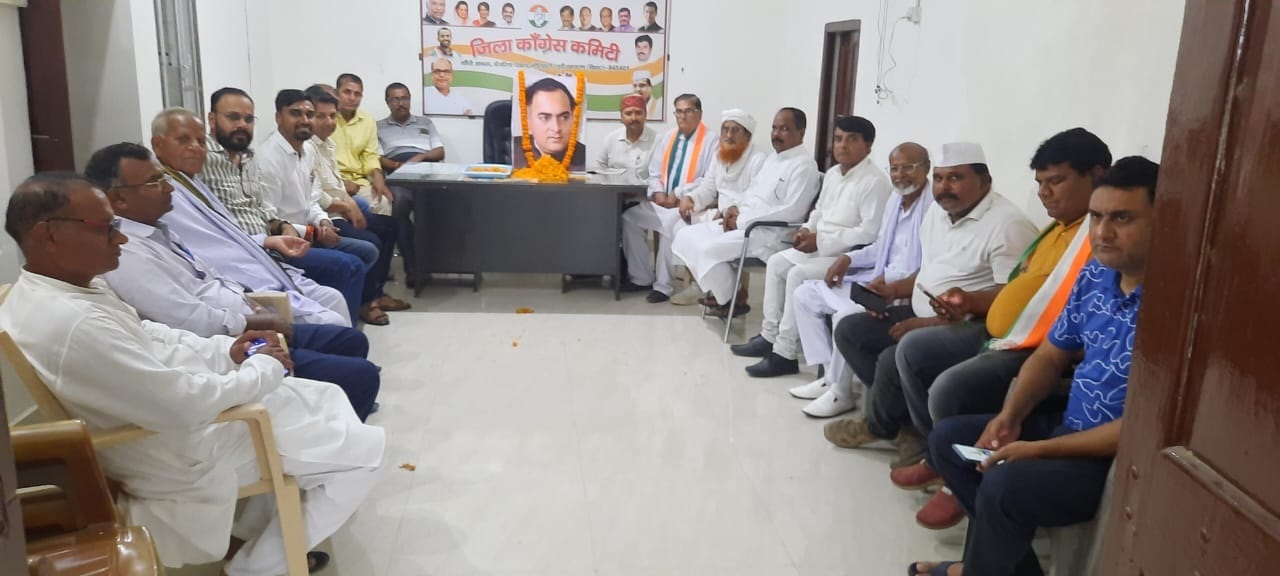 Motihari: पूर्व प्रधानमंत्री राजीव गांधी के विजन एवं कार्यों का परिणाम है आज का डिजिटल भारत