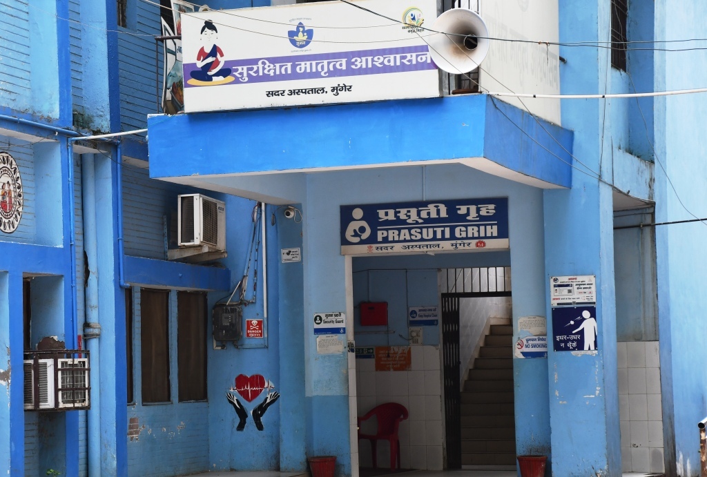 प्रसुति व गर्भवतियों के मौत व इलाज में लापरवाही पर स्वास्थ्य विभाग करेगा विशेष समीक्षा