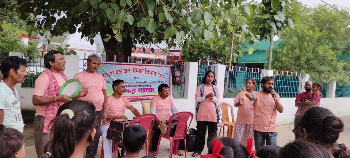 डीएम ने तारापुर में दो खेल परिसरों का किया ऑनलाइन उद्घाटन
