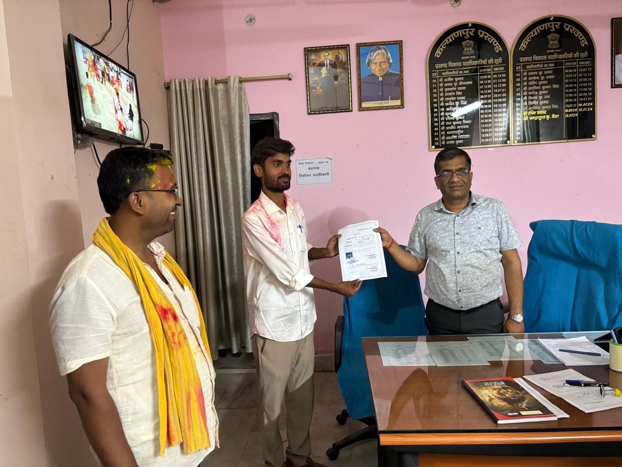 Motihari: पकड़ी दीक्षित के पैक्स अध्यक्ष रोहित निर्वाचित