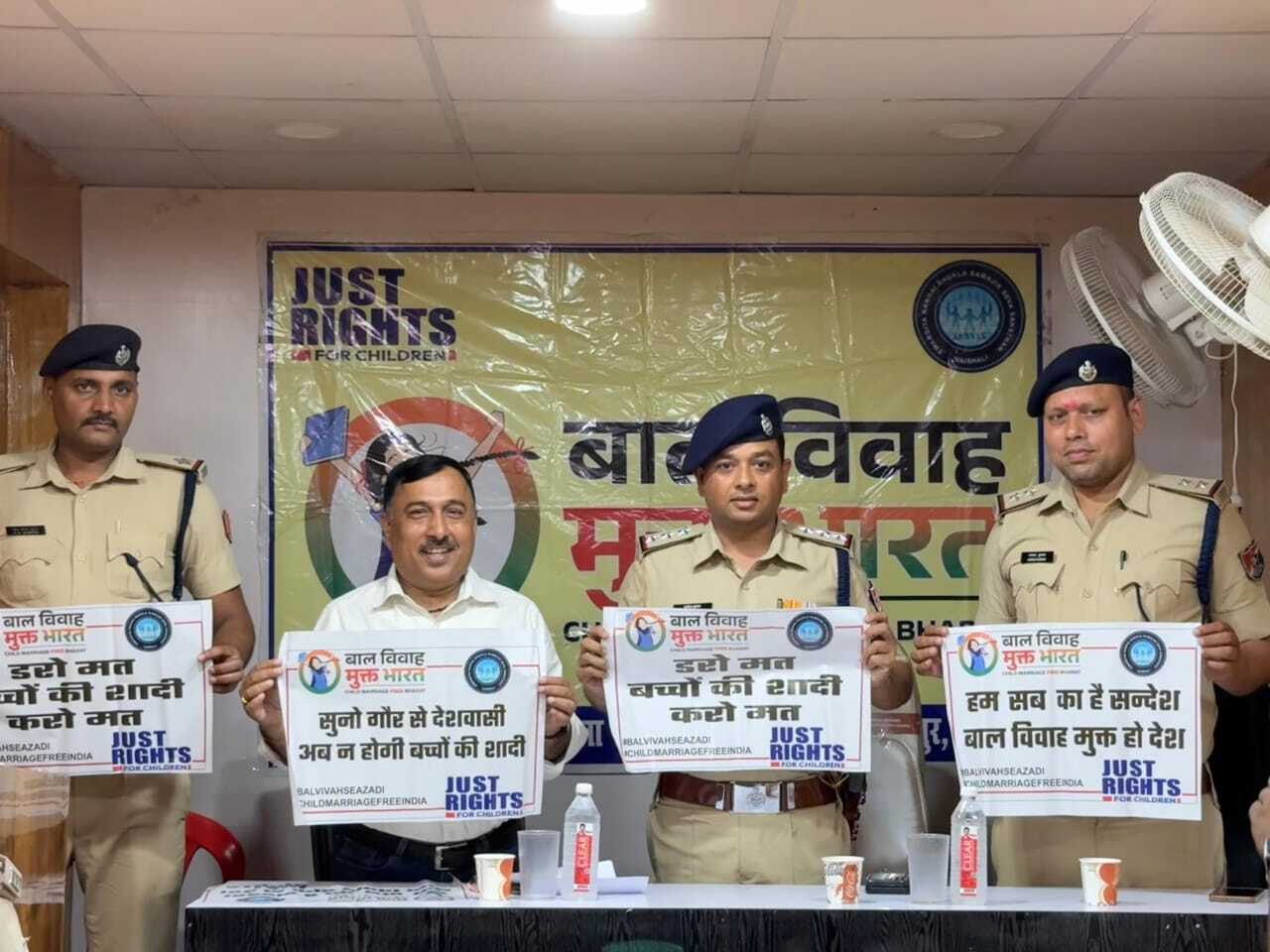 hajipur news. बाल विवाह-बालश्रम जैसी सामाजिक बुराई को जड़ से खत्म करना सामूहिक जिम्मेदारी