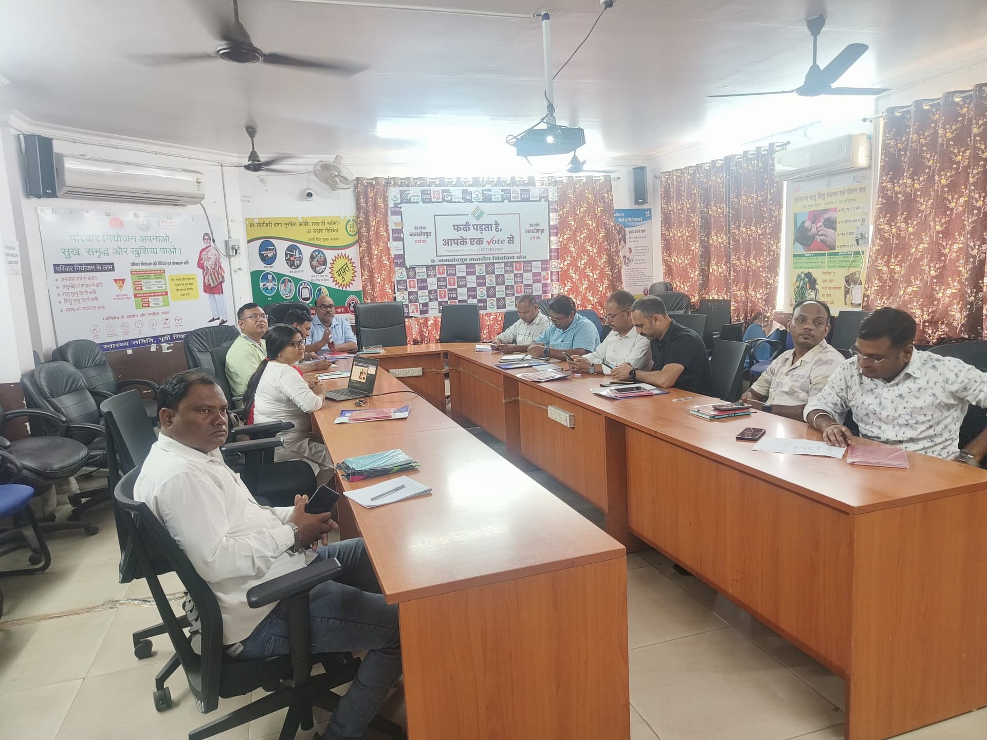 Jamshedpur news. परिवार नियोजन के लिए एक्शन प्लान बनाकर काम करने का निर्देश
