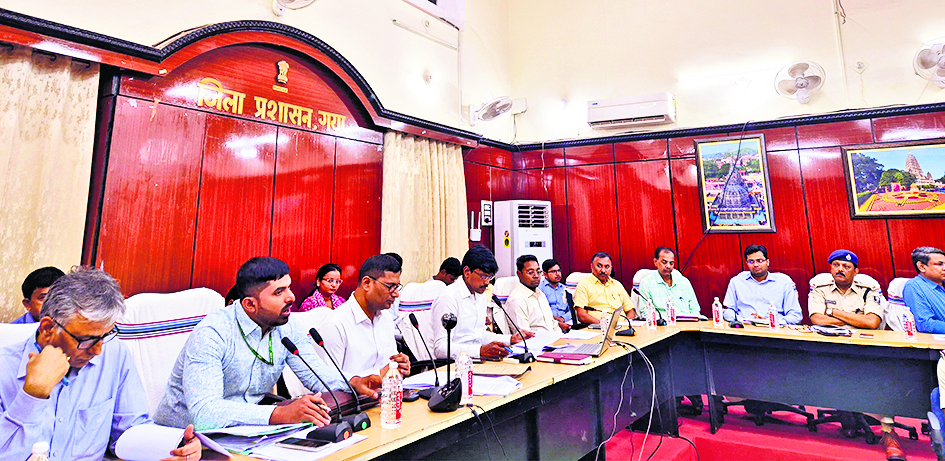 Gaya News : यूपीएससी की प्रारंभिक परीक्षा कल, 8424 परीक्षार्थी होंगे शामिल