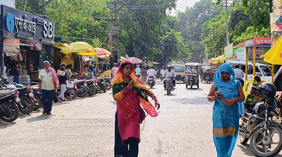 Gopalganj News : धूप-छांव से राहत, पारा <bha>@</bha> 33 डिग्री सेल्सियस पर