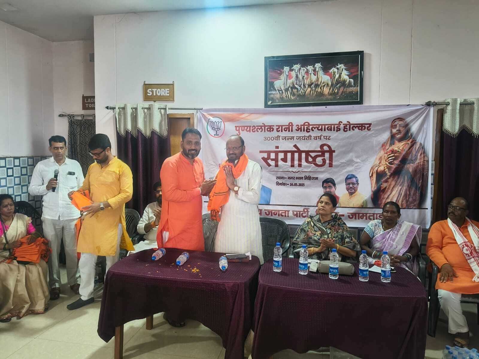 समाज के उत्थान में महिलाओं की भूमिका हो सुनिश्चित : अपर्णा