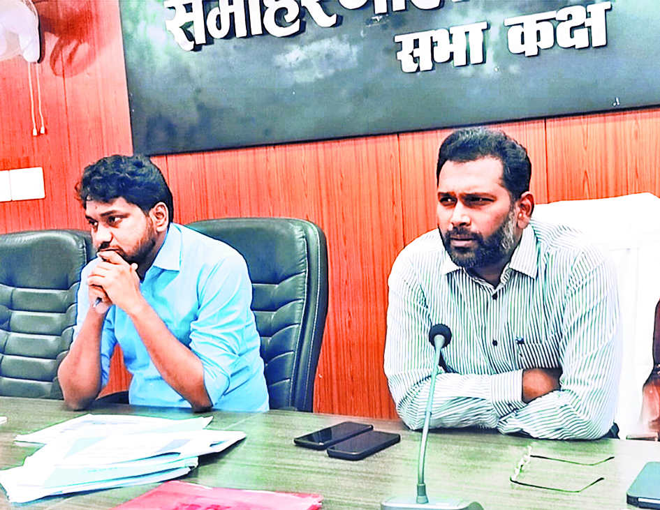 Gopalganj News : लघु सिंचाई विभाग के इंजीनियर मीटिंग से गायब, डीएम ने किया जवाब-तलब