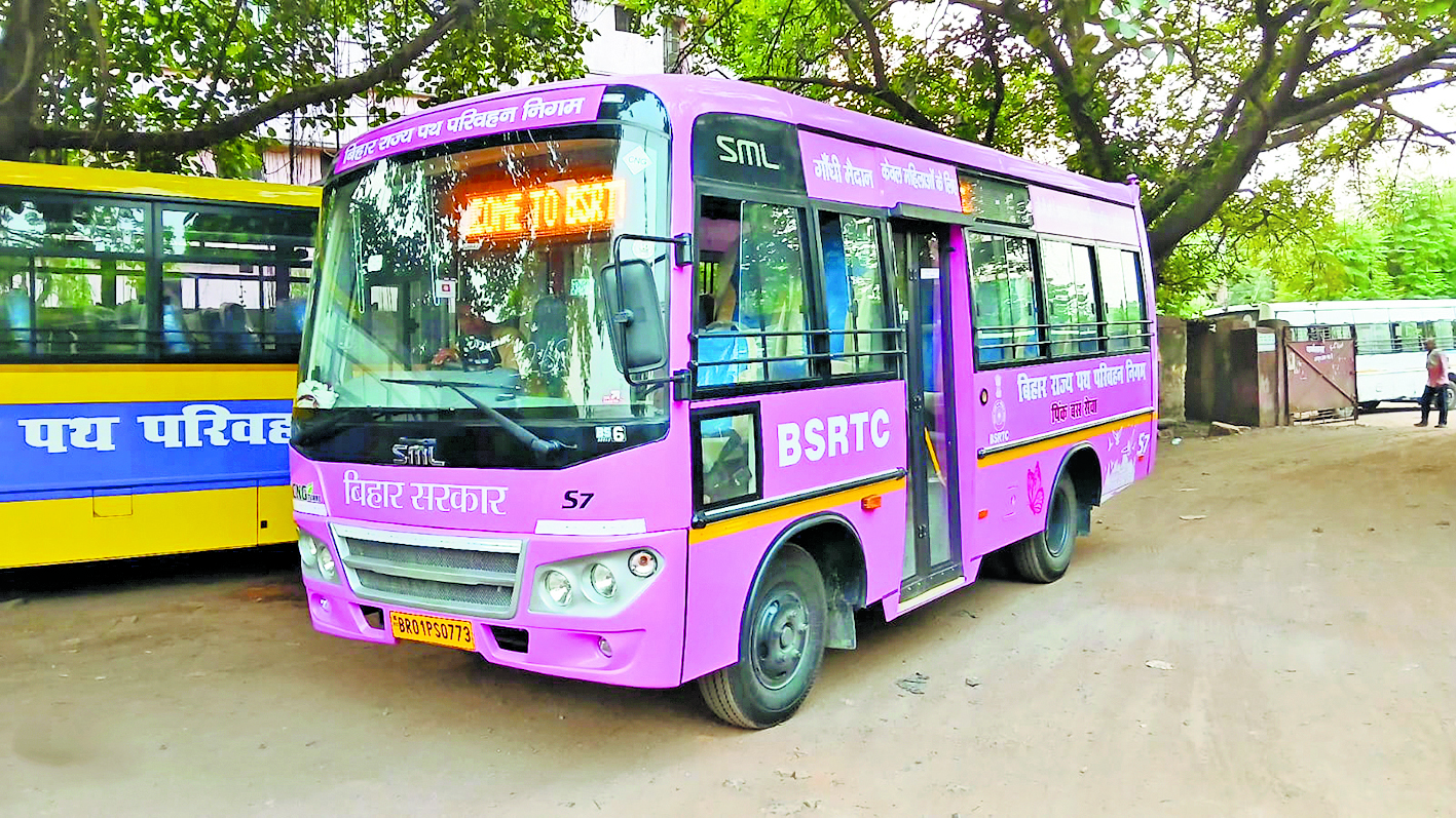 Gaya News : गया स्टेशन से टिकारी के बीच चार व एमयू तक तीन फेरे लगायेगी