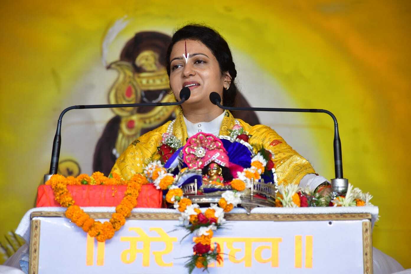श्रीराम कथा के सातवें दिन श्रीराम व सीता का विवाह प्रसंग