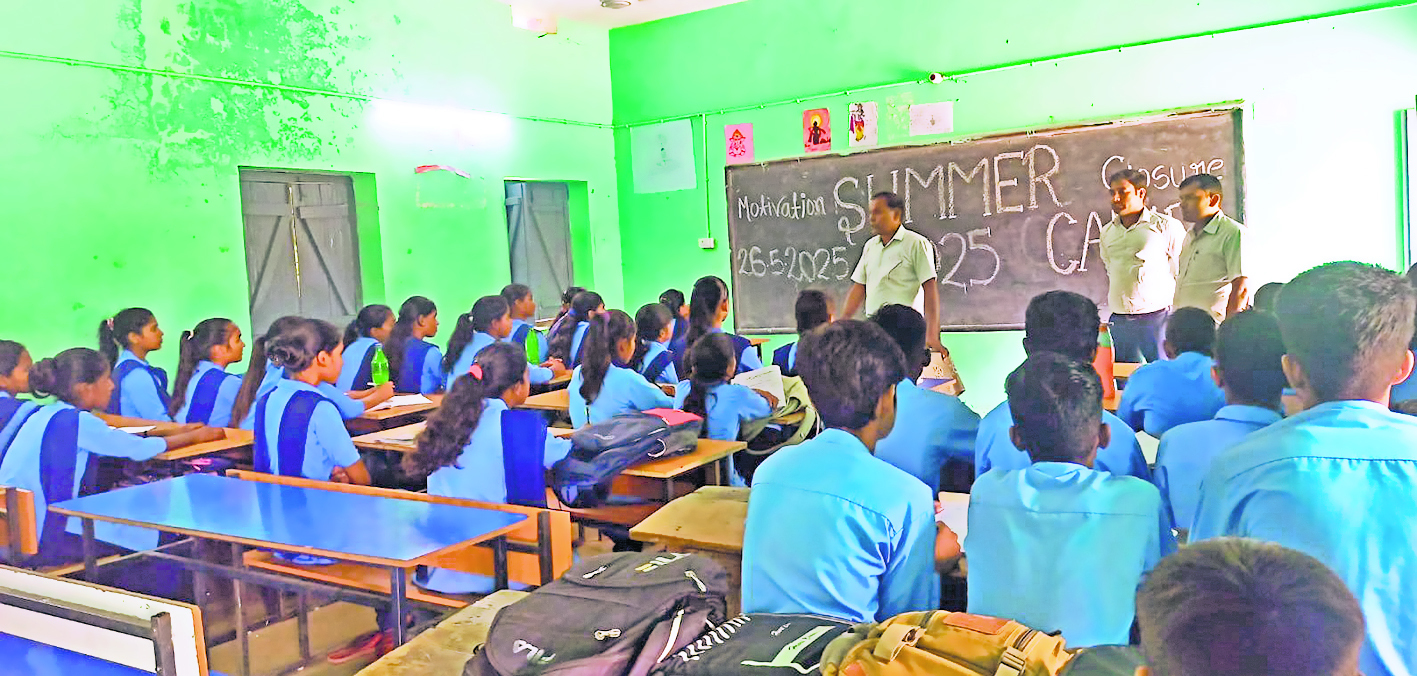Hajipur News : समर कैंप में बच्चों को मिला बहुआयामी अनुभव