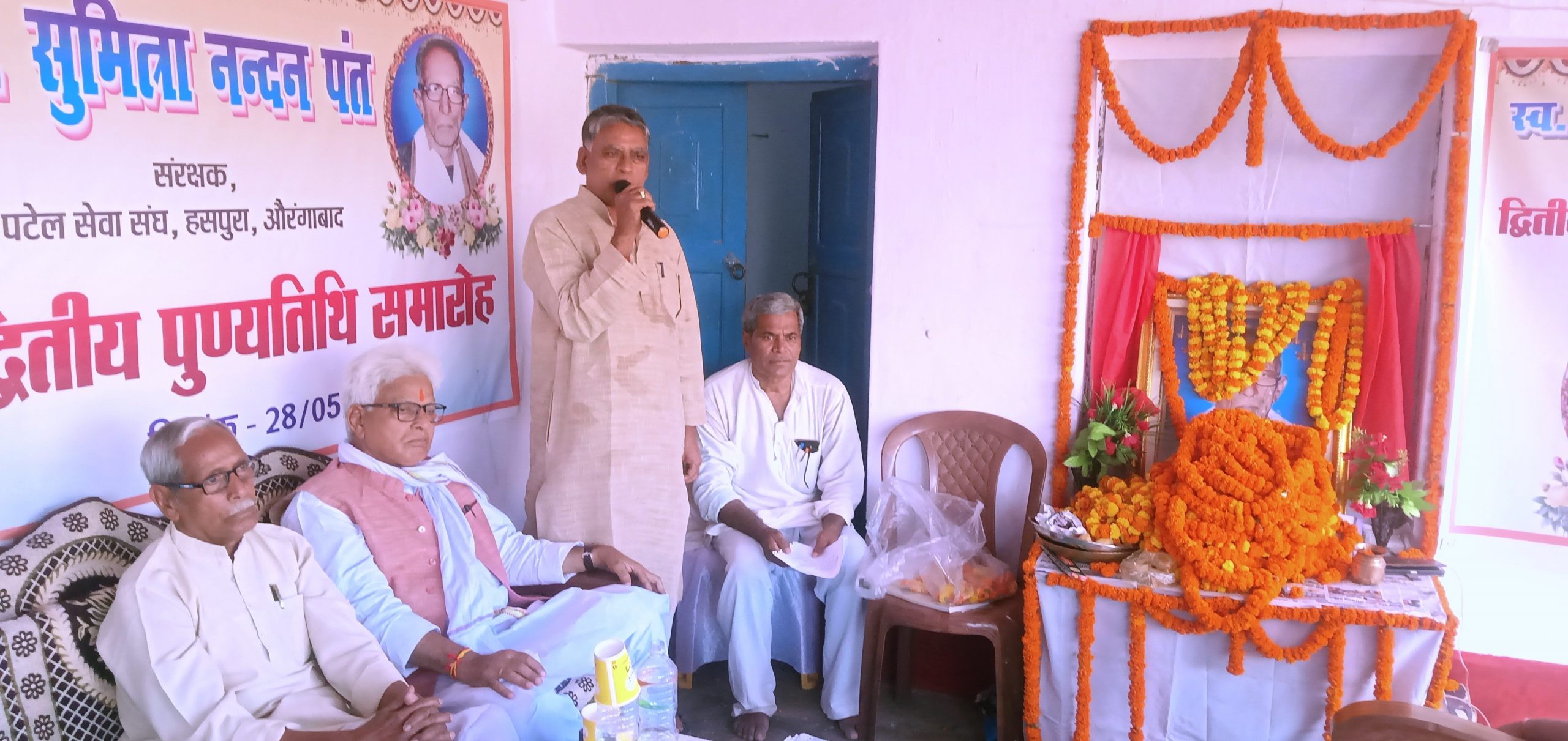 त्याग व आत्म विश्वास के धनी व्यक्ति थे सुमित्रानंदन पंत : पूर्व विधायक