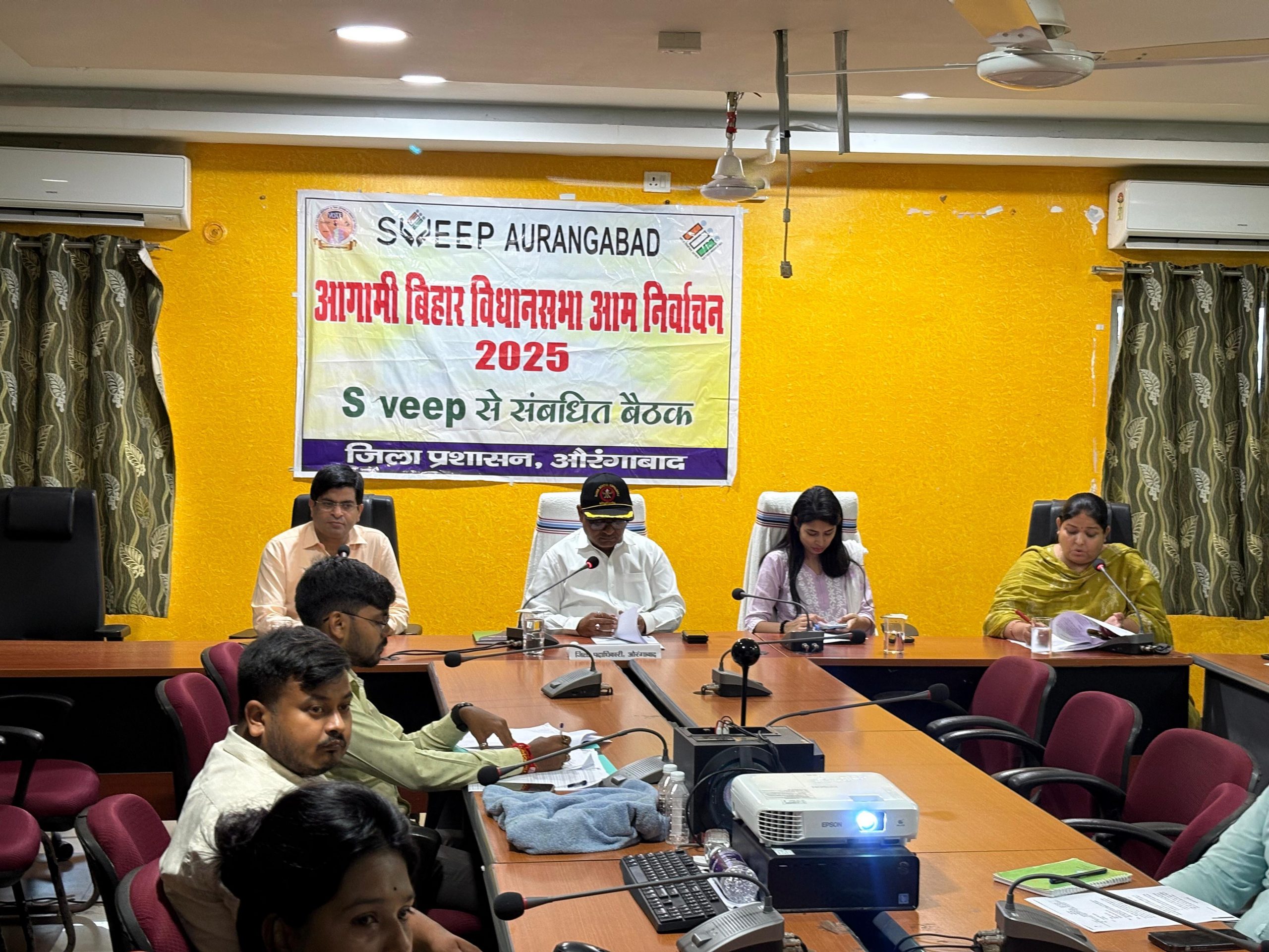 Aurangabad News : वोट फॉर अर्थ, वोट फॉर डेमोक्रेसी के संदेश के साथ चलेगा स्वीप अभियान