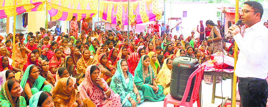 Saran News : जिले में महिला संवाद कार्यक्रम में 3.83 लाख महिलाओं ने दर्ज करायी भागीदारी