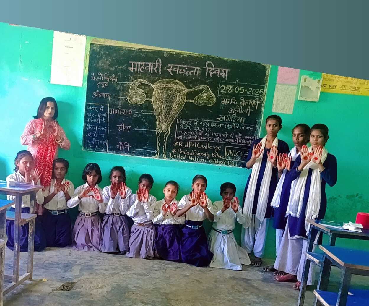 किशोरियों को पढ़ाया गया माहवारी स्वच्छता का पाठ