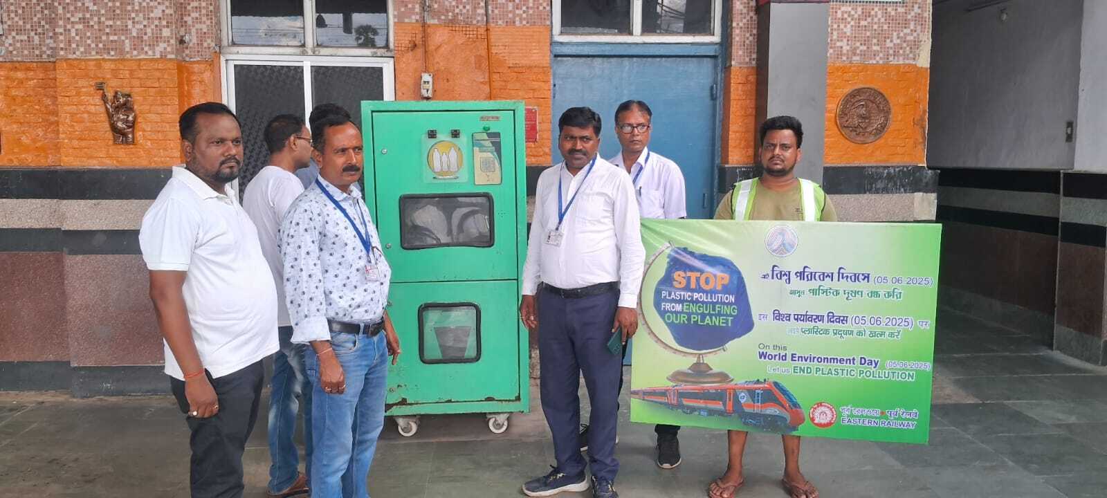 रेलवे के सफाई पखवारा के तहत चलाया जागरूकता अभियान