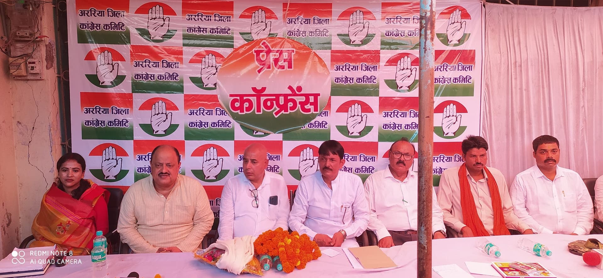बिहार में हत्या, लूट व भ्रष्टाचार चरम पर: जिलाध्यक्ष