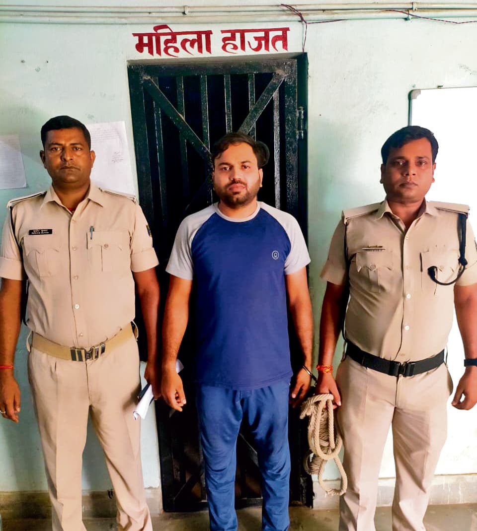 Patna News : बच्ची से छह माह तक रेप करने वाला प्रिंटिंग प्रेस मालिक गिरफ्तार