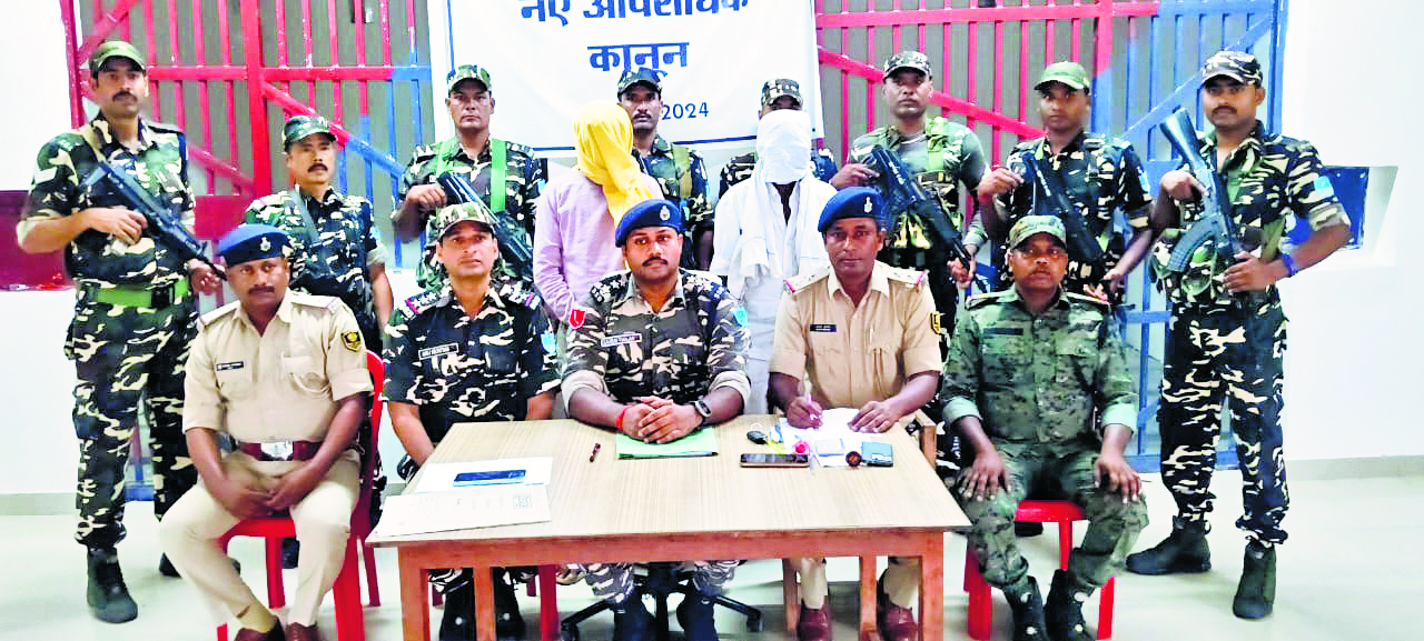 Gaya News : 11 साल बाद नक्सली अर्जुन यादव व नगीना की गिरफ्तारी