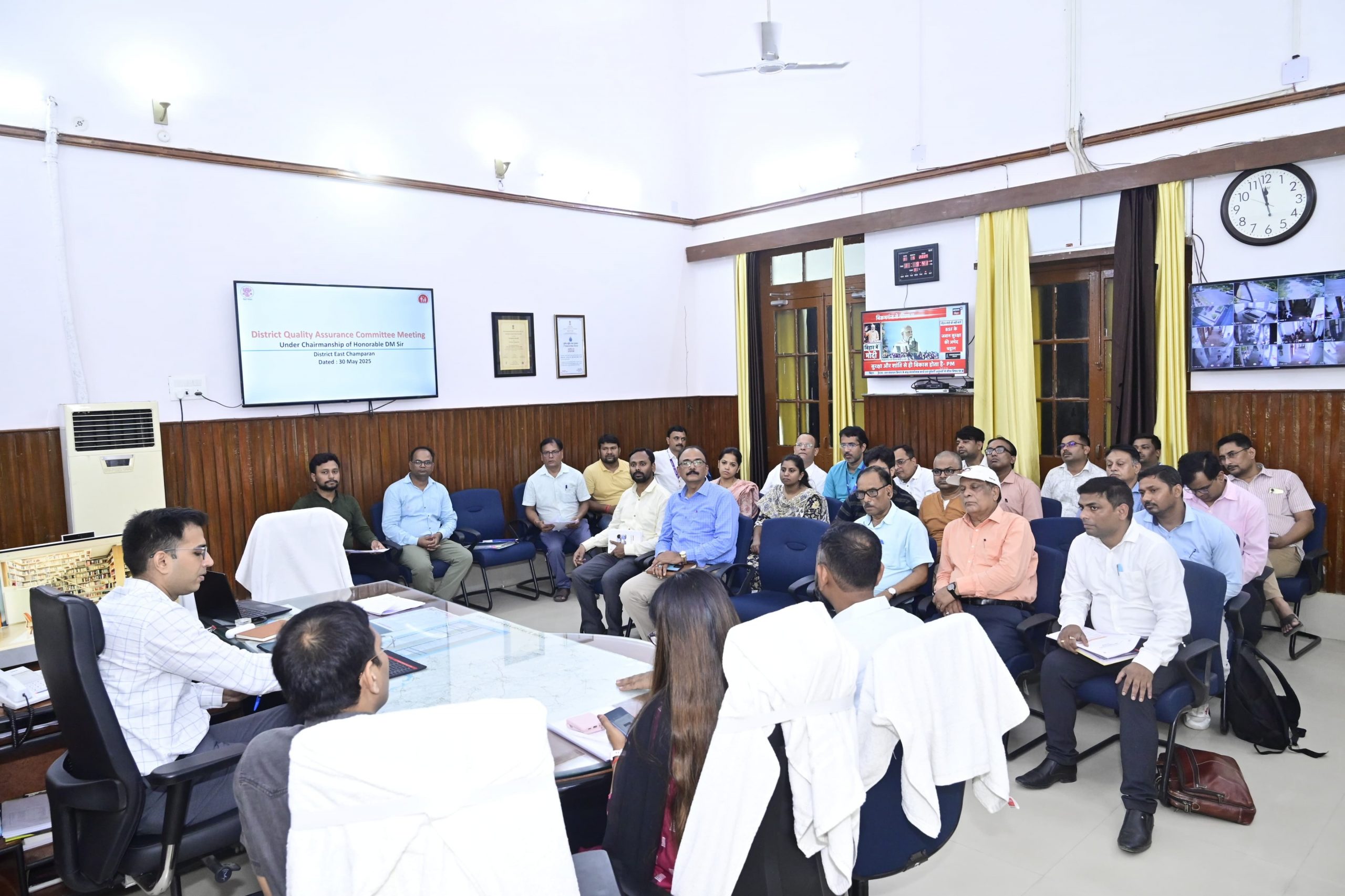 Motihari: सप्ताह में दो दिन परिवार नियोजन के लिए समय करें निर्धारित: डीएम