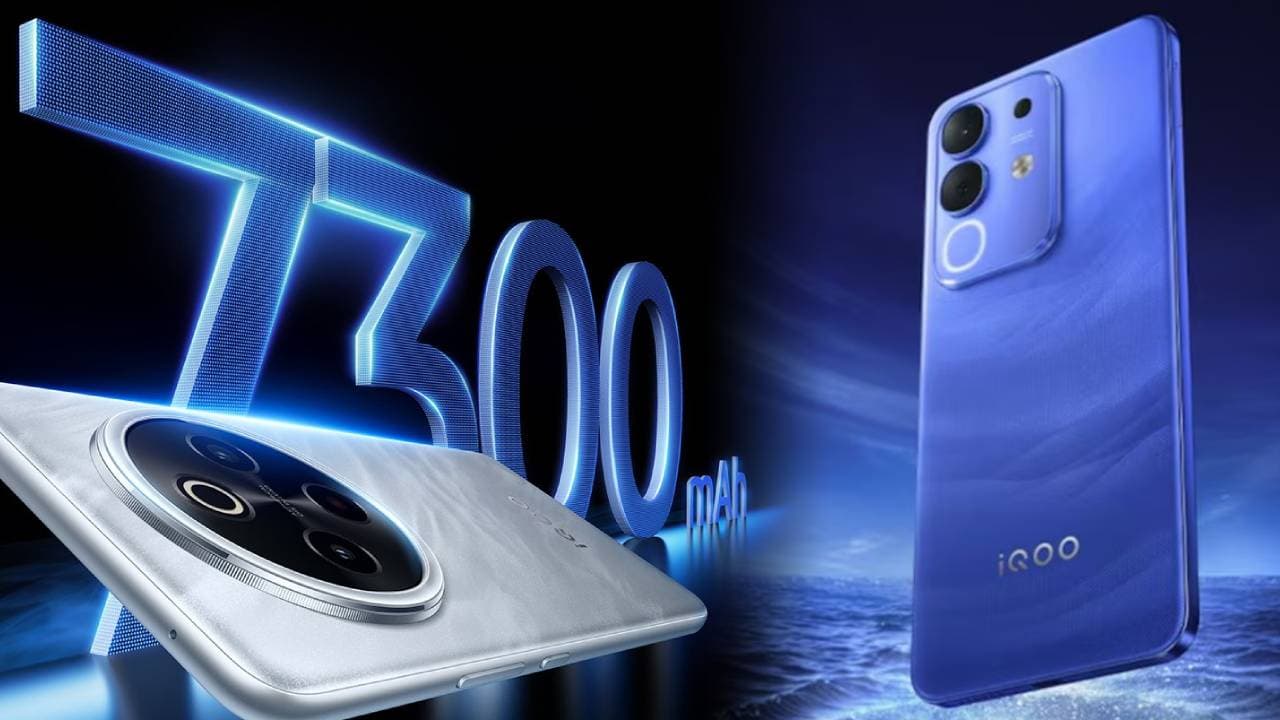 Rs 1449 में घर ले जाएं iQOO Z10 5G, 7300mAh बैटरी वाले फोन पर मिल रहा धांसू एक्सचेंज ऑफर