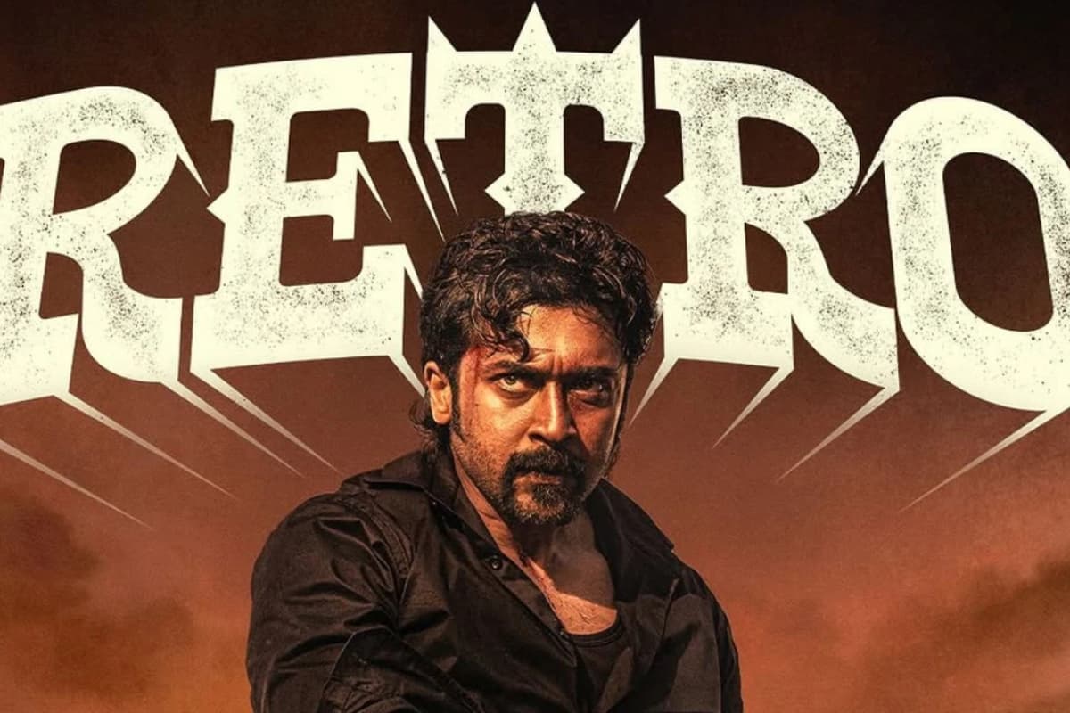Retro Box Office Collection Day 3: तीसरे दिन भी सूर्या की रेट्रो पर बरसे नोट, जानें अब तक की टोटल कमाई