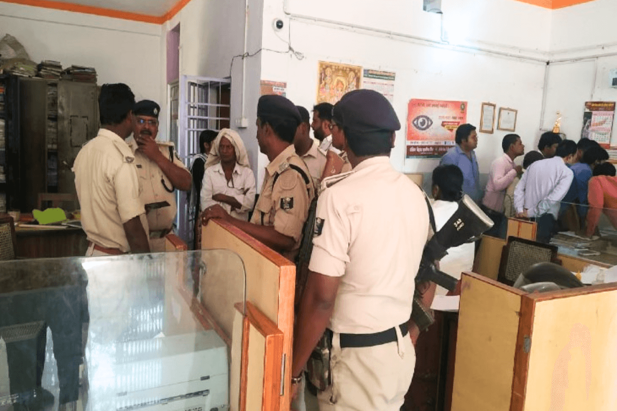 Samastipur Bank Loot: जेल में रची गई थी लूटकांड की साजिश, डकैती के बाद नेपाल भागे थे अपराधी