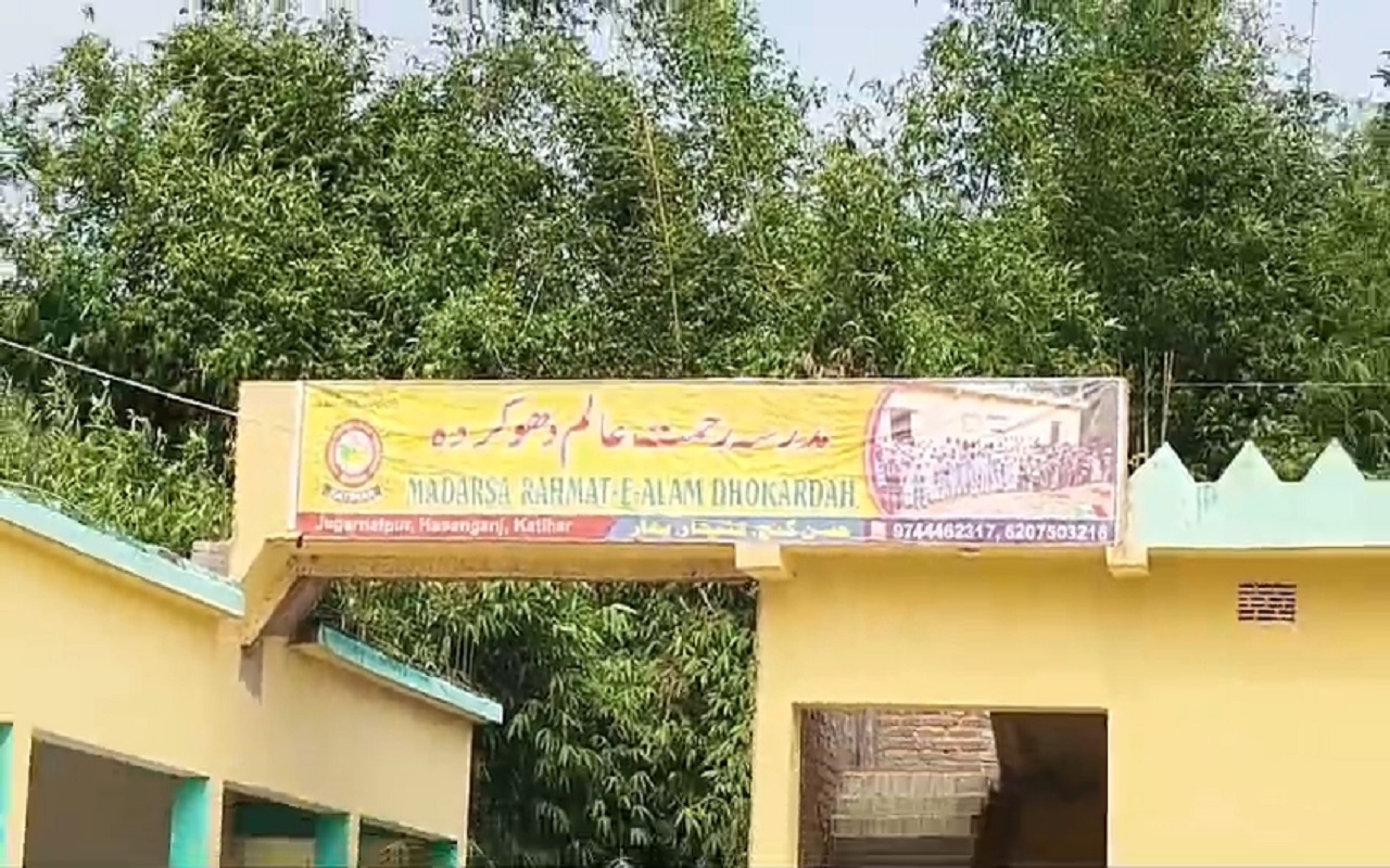 बिहार के मदरसे में बच्चे को मौलाना ने दी क्रूर सजा, मुंह में डाल दी माचिस की जलती तीली