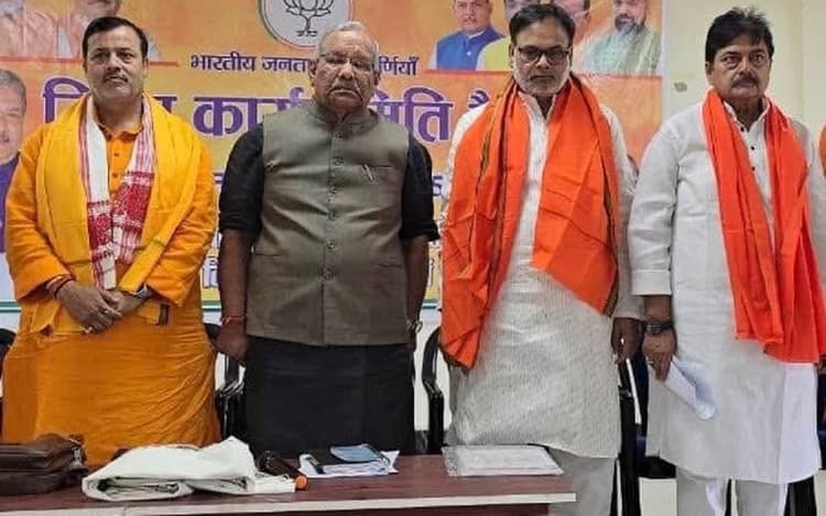 पूर्णिया में भाजपा जिला कार्यसमिति की हुई बैठक, नेताओं के भाषण में छाया रहा 'ऑपरेशन सिंदूर'