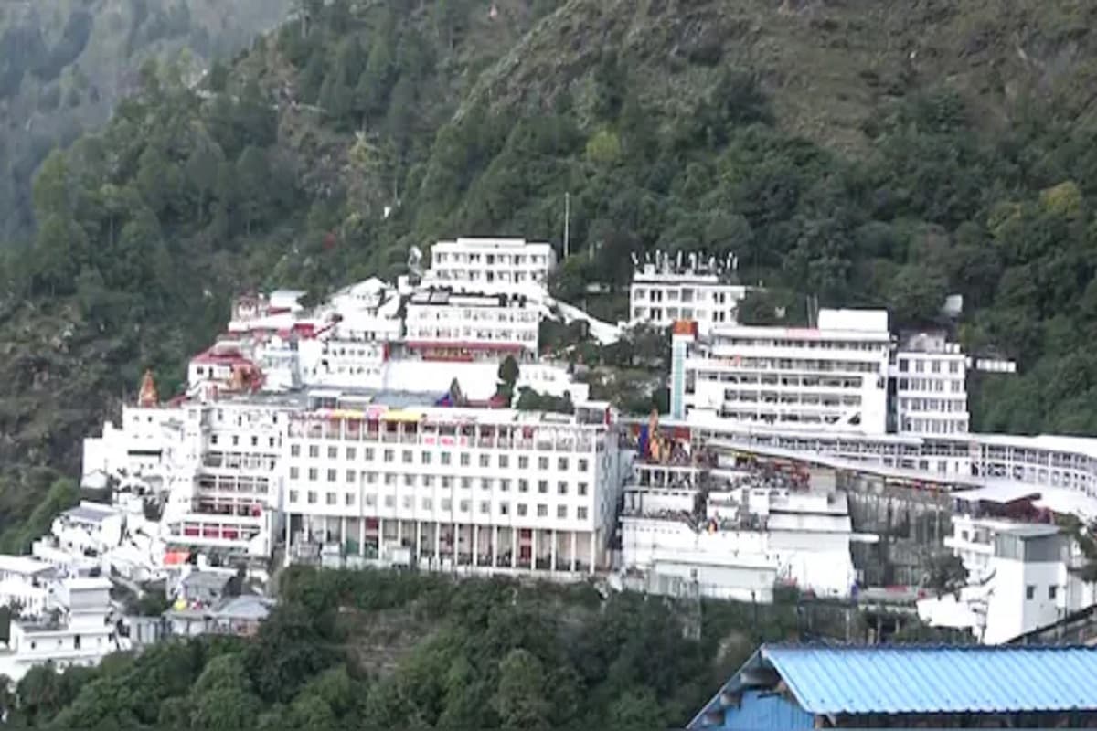 IRCTC Vaishno Devi Tour Package: क्या आप जानते हैं माता रानी के दर्शन करना हुआ आसान, IRCTC  लाया है सुनहरा अवसर 