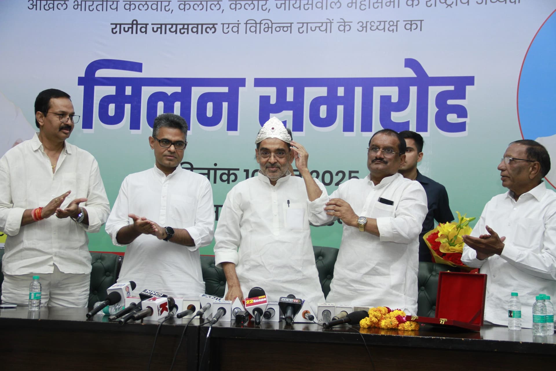 Rashtriya lok Morcha: संगठन के विस्तार में जुटी पार्टी