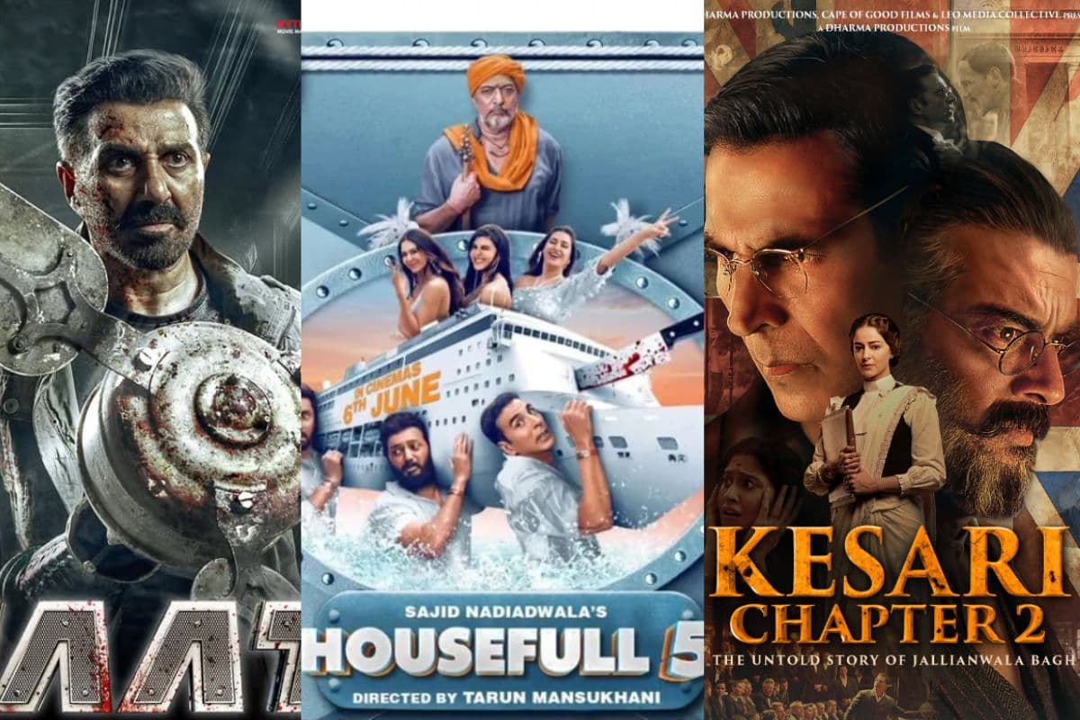 Housefull 5 Box Office Collection: अक्षय कुमार की हाउसफुल 5 बनी हिट मशीन, तीसरे दिन टूटे जाट-केसरी 2 जैसे 17 फिल्मों के रिकार्ड्स