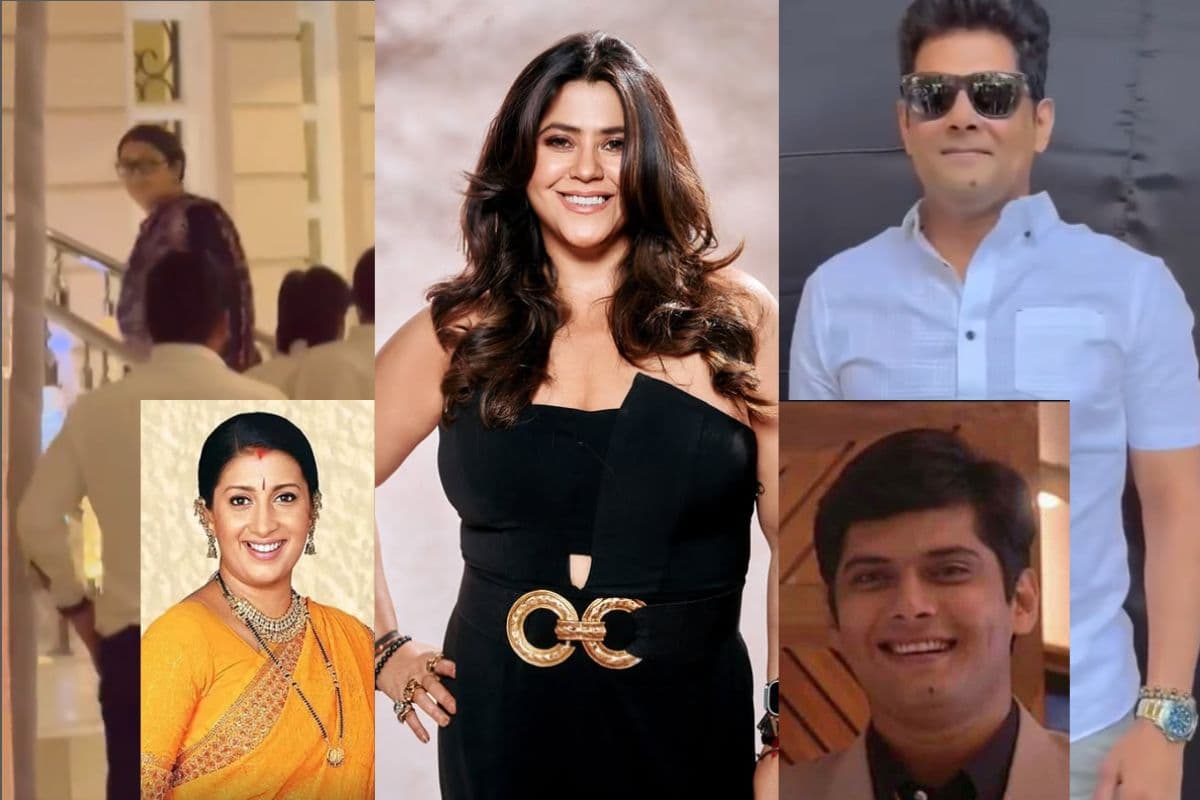 Kyunki Saas Bhi Kabhi Bahu Thi की तुलसी-मिहिर पहुंचे एकता कपूर के घर, वायरल वीडियो देख फैंस खुश
