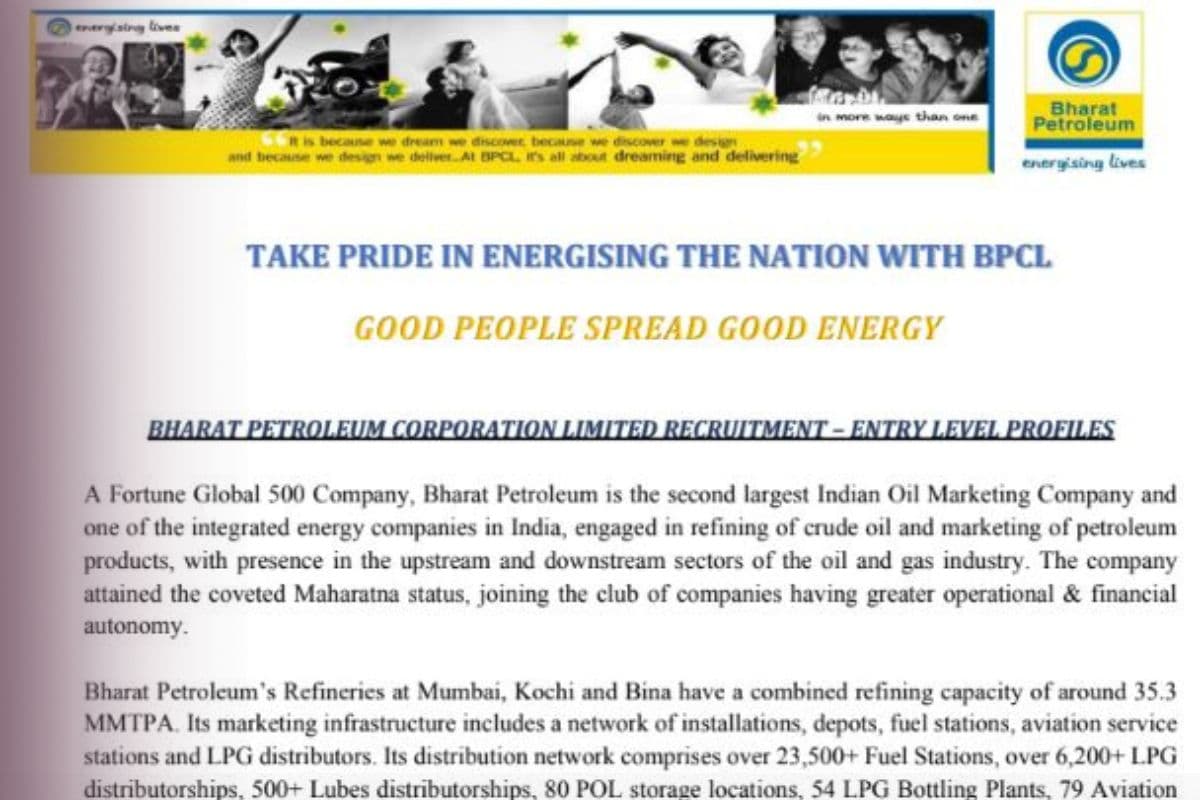 BPCL Recruitment 2025: 1 लाख से अधिक सैलरी वाली BPCL की नौकरी, 12th पास और Graduate करें अप्लाई