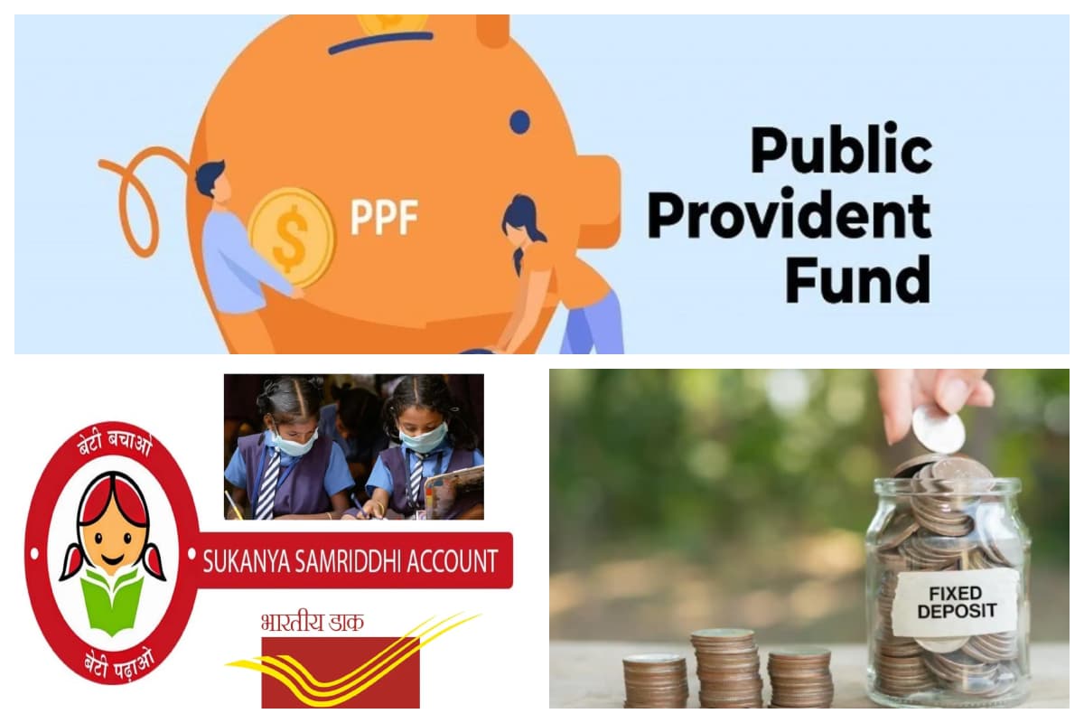 Sukanya Samriddhi Yojana से लेकर PPF तक सभी Government Schemes पर सरकार लेगी बड़ा फैसला, देखें क्या बदल जाएगा अब
