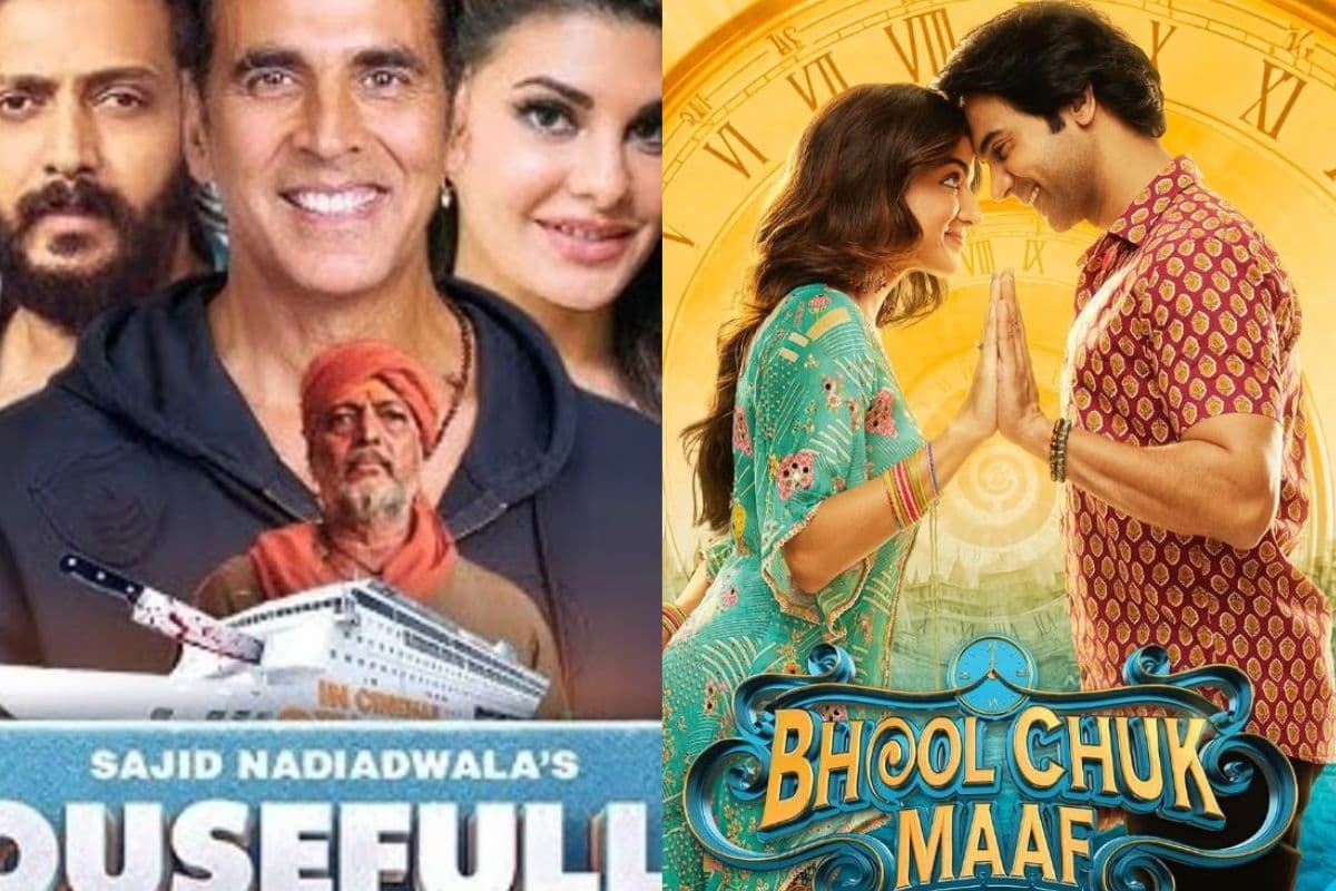 Housefull 5 Box Office: ‘हाउसफुल 5’ ने इस फिल्म का किया सूपड़ा साफ, अक्षय की फिल्म का तगड़ा कलेक्शन, जानें कुल कमाई