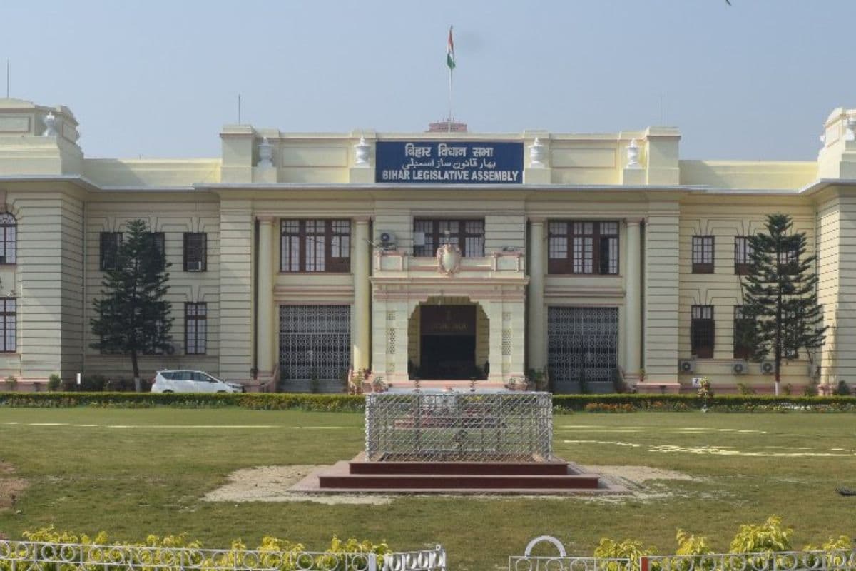 Bihar News: बिहार विधानसभा चुनाव से पहले आखिरी सत्र की आ गई तारीख, 5 दिन चलेगी सदन की कार्यवाही