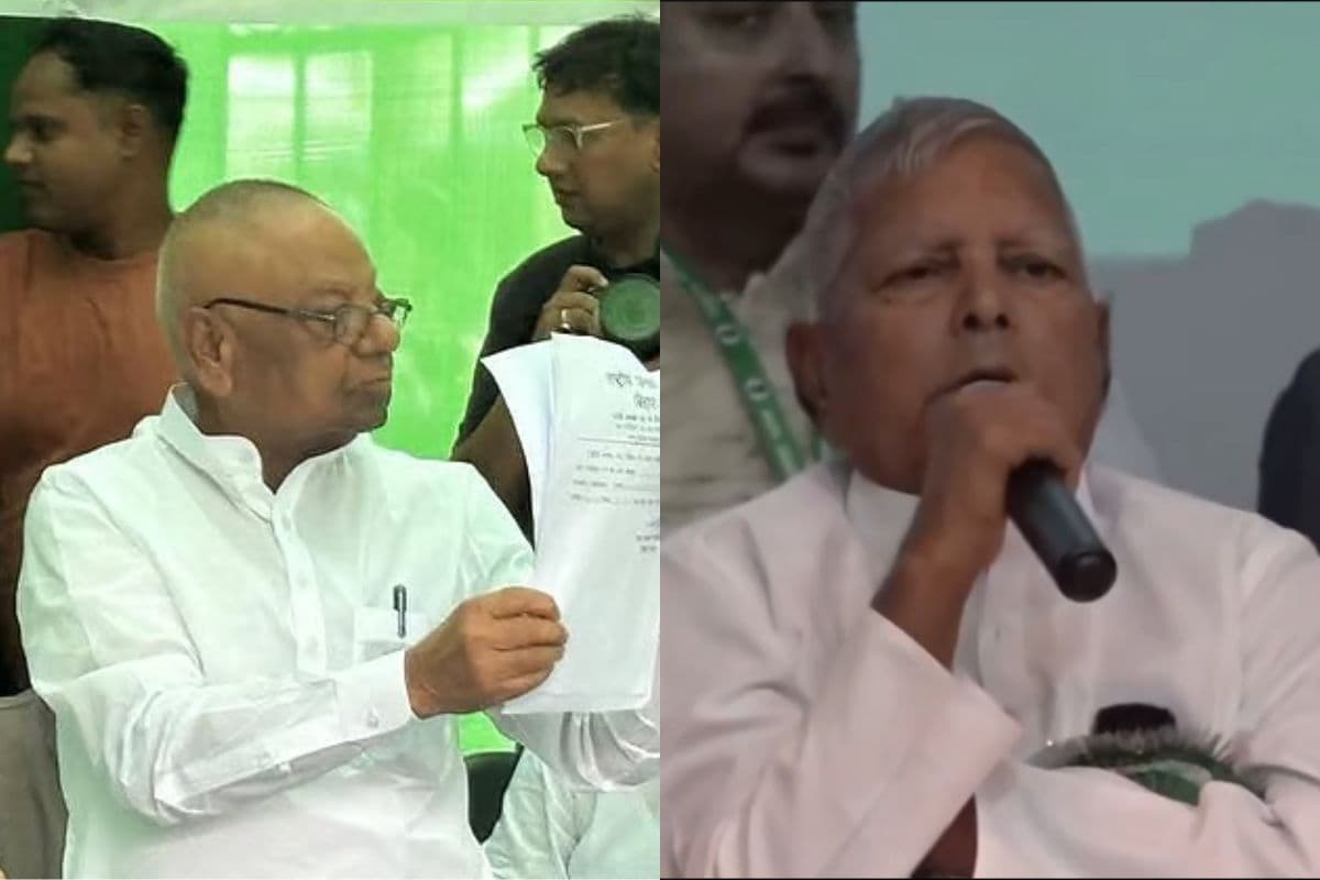 Bihar: मंगनी लाल मंडल बने RJD के नए प्रदेश अध्यक्ष, लालू यादव बोले - किसी भी हाल में तेजस्वी को बनाना है सीएम