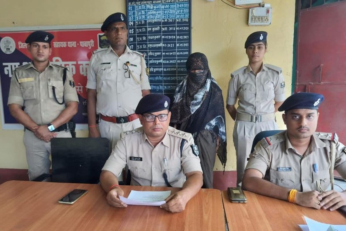 Bihar Crime: नालंदा में अवैध संबंधों का खूनी खेल: महिला ने रचाया गोलीकांड, गिरफ्तार