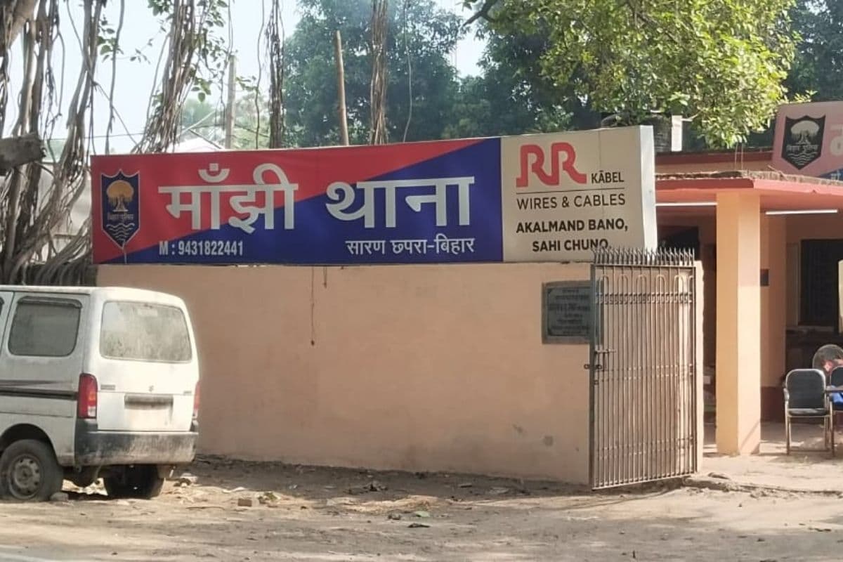 Chapra: 16 साल की लड़की के साथ 3 लड़कों ने किया दुष्कर्म, वीडियो बनाकर दी वायरल करने की धमकी