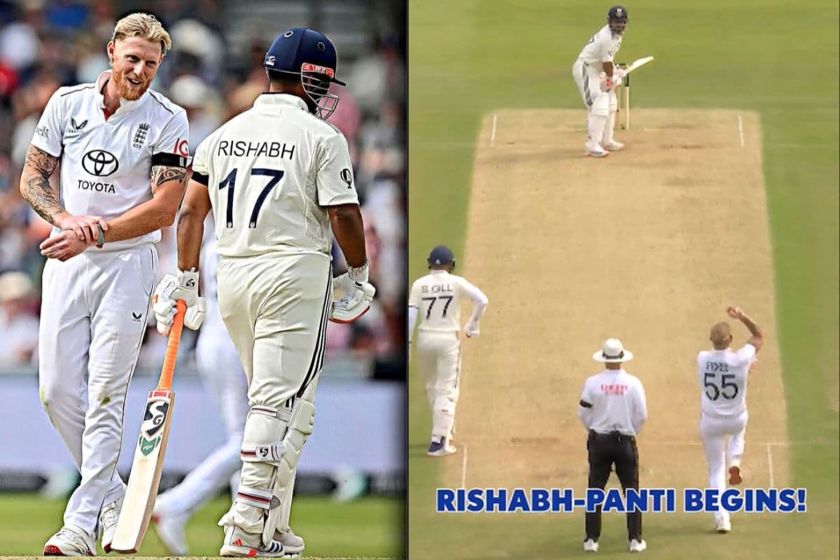 ऋषभ पंत और दबाव जैसे दुश्मन, बेन स्टोक्स भी बेखौफ अंदाज पर हैरान, बस हंस ही सके, देखें वीडियो