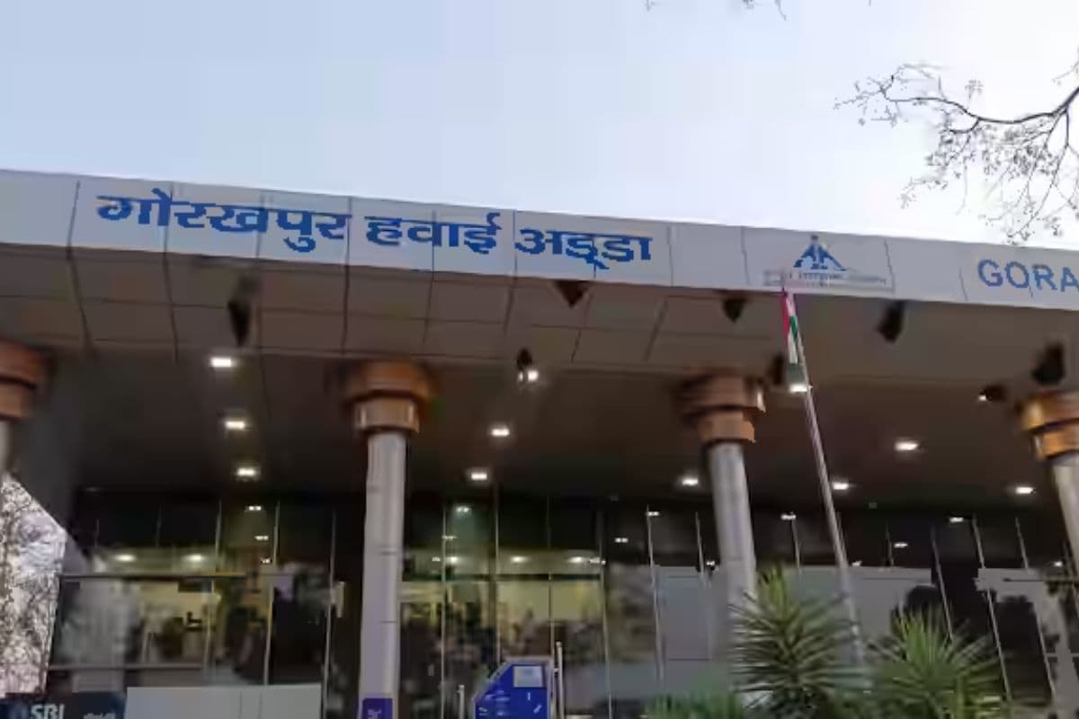गोरखपुर एयरपोर्ट को मिलेगा अत्याधुनिक टर्मिनल, रोजाना 200 उड़ानें होंगी संचालित
