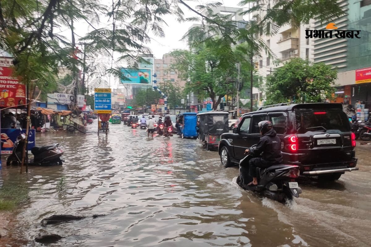 Heavy Rain Havoc: रांची में चार गुनी बारिश से तबाही, वज्रपात से 3 की मौत, झारखंड में 27 जून तक भारी बारिश की चेतावनी