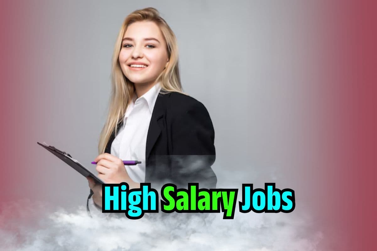 High Salary Jobs 2025: IAS या IPS ही नहीं, ये भी हैं हाई सैलरी वाली जाॅब्स, करियर ग्रोथ देख दौड़ पड़ते हैं लोग!